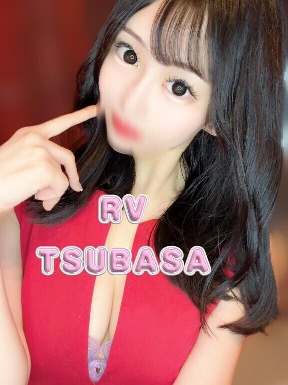 おかえりなさい、お嬢さん