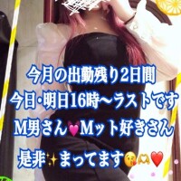 かれん