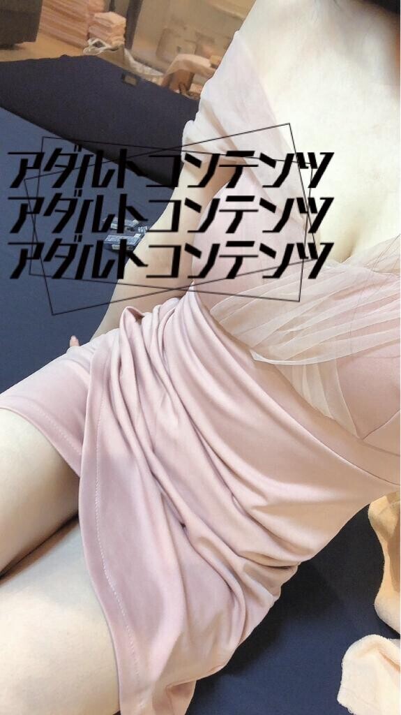 あと20分