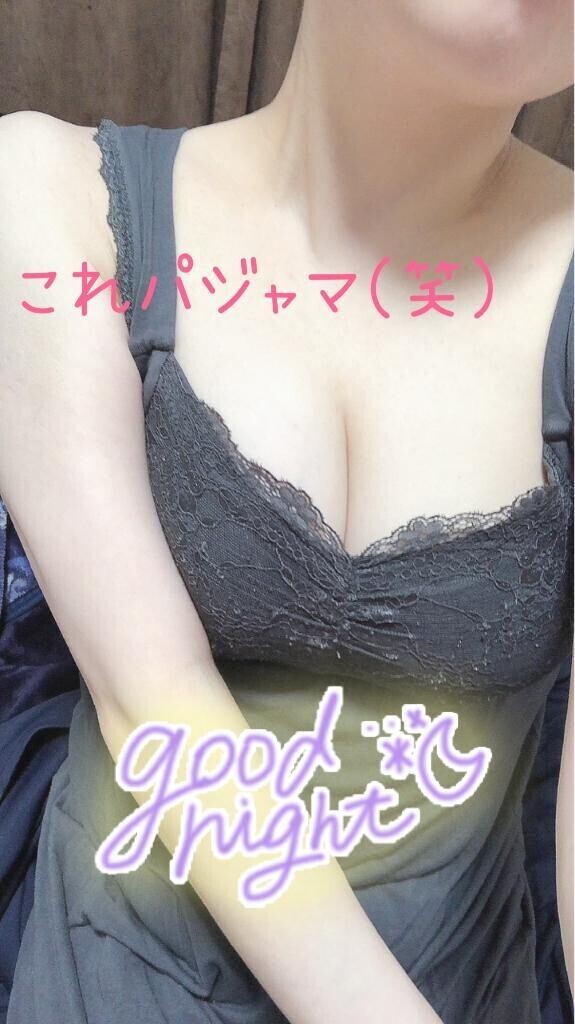 また忘れた