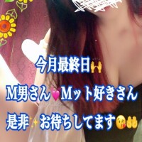 かれん