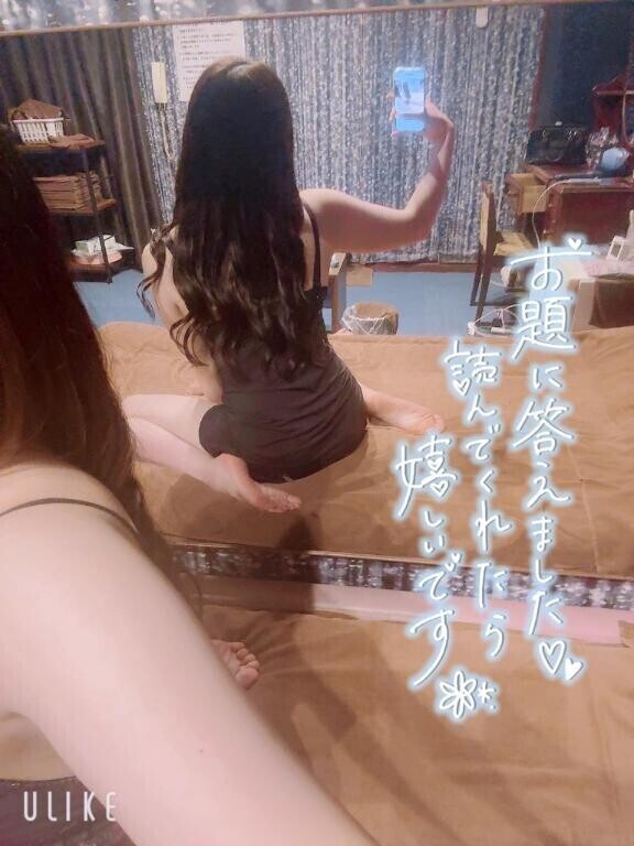 醍醐味の…??