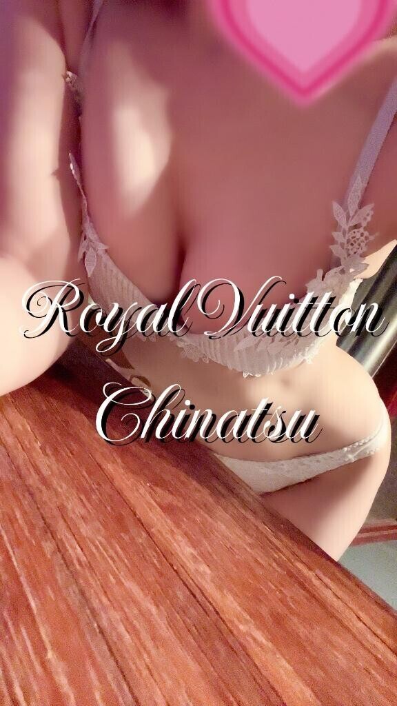 Royal Vuitton Chinatsu