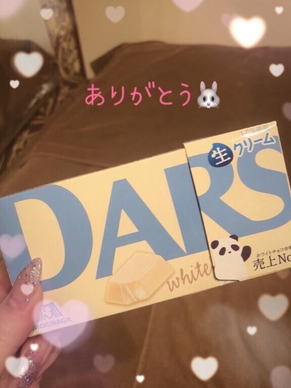 あと3日????
