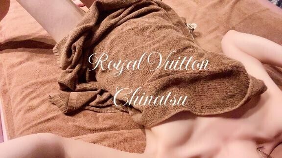 Royal Vuitton Chinatsu