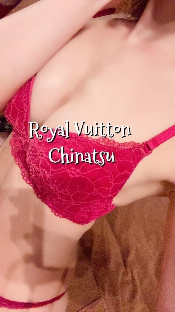 Royal Vuitton Chinatsu