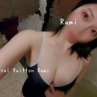 瑠美