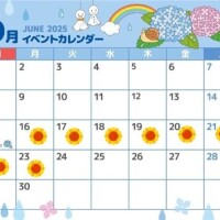 かれん