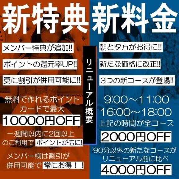 忘れ物←←←←