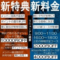 忘れ物←←←←