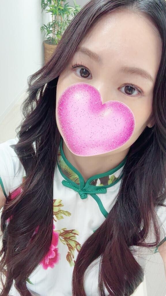 初めまして