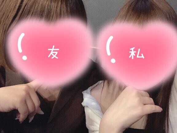週の終わりとは