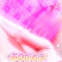 みか