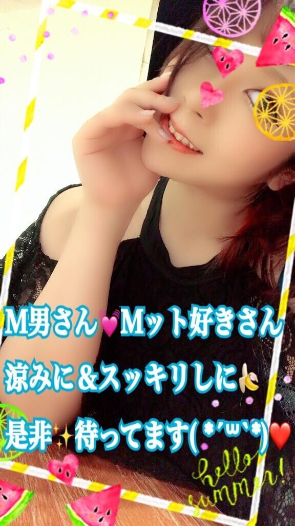 [お題]from:みんな家にいようぜさん