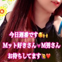 かれん