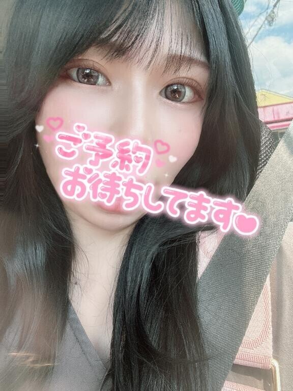 お待たせしました?