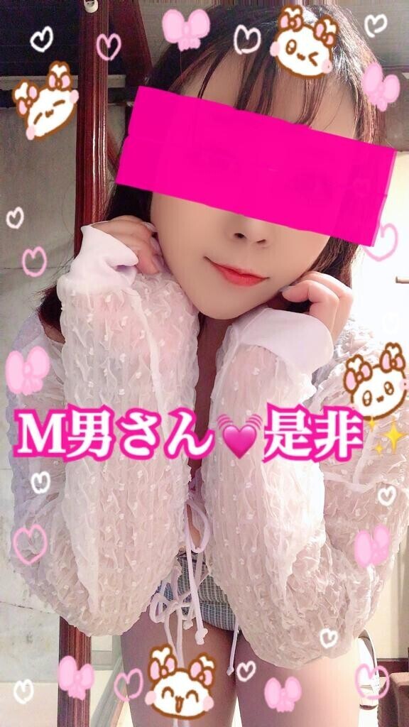 夜もM男さん待ってるよ??