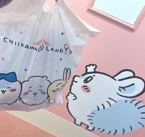 ?ちい活?