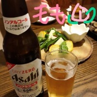 らん