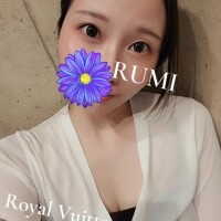瑠美