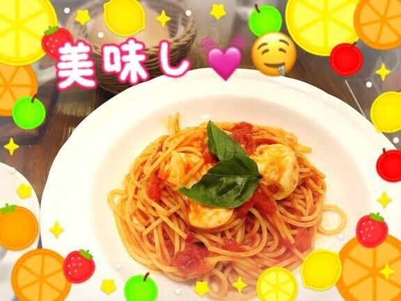 次回26日16時～?