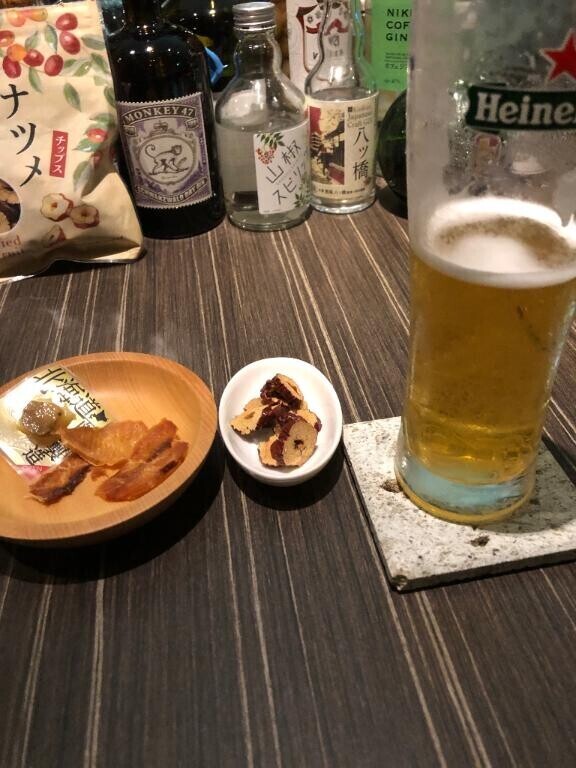 終わりの儀式