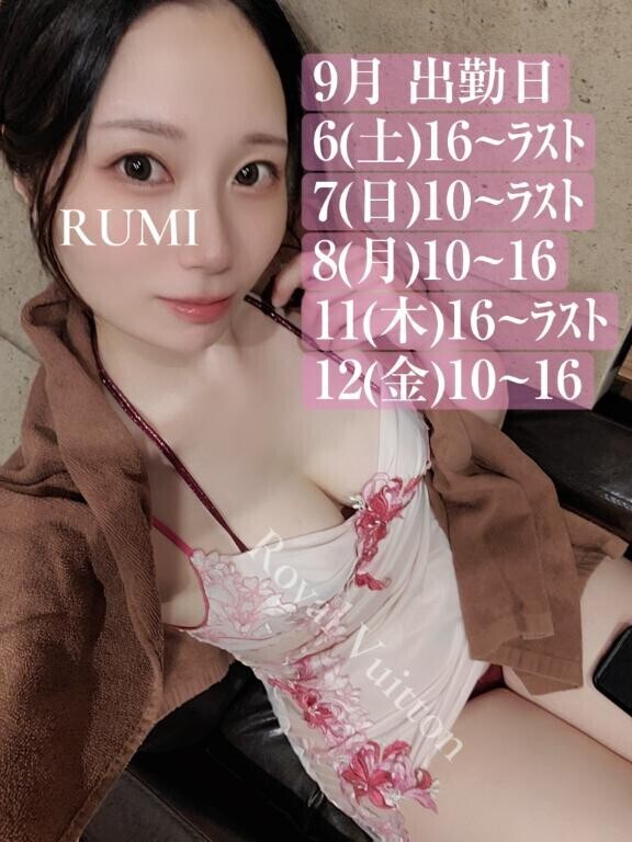 あざみーー??