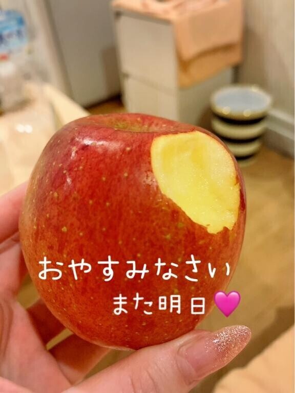 [お題]from:いつも迷うさん