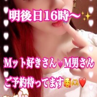 かれん