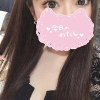らん