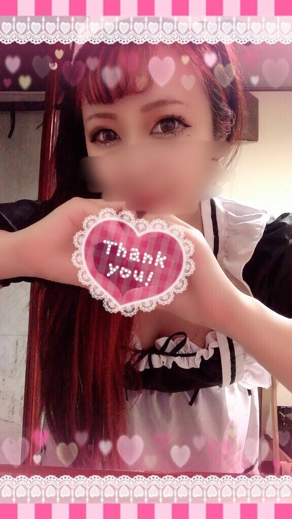 お礼?お久しぶりＮ様?