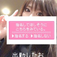 マイブーム???