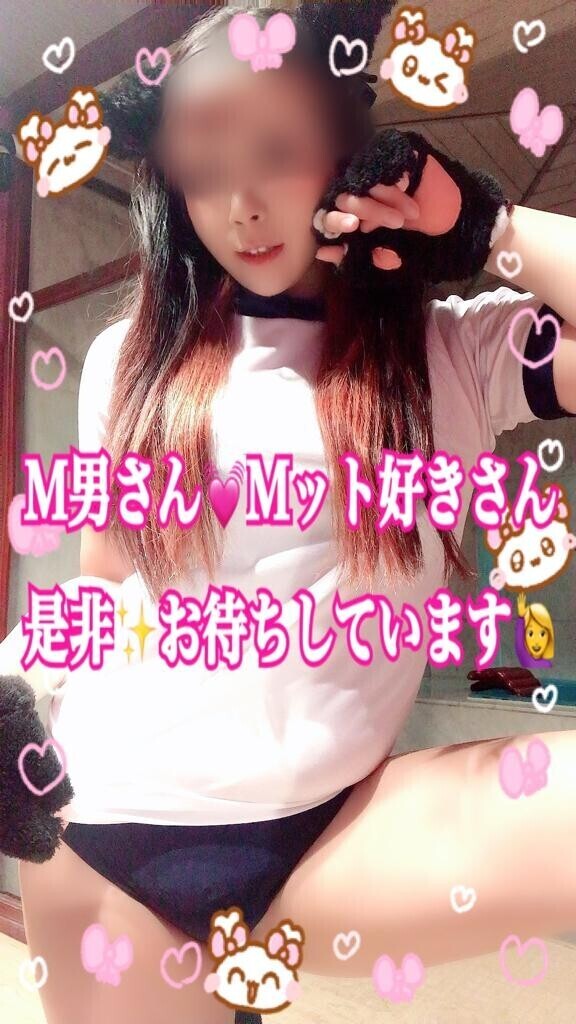 今日もあと少し??