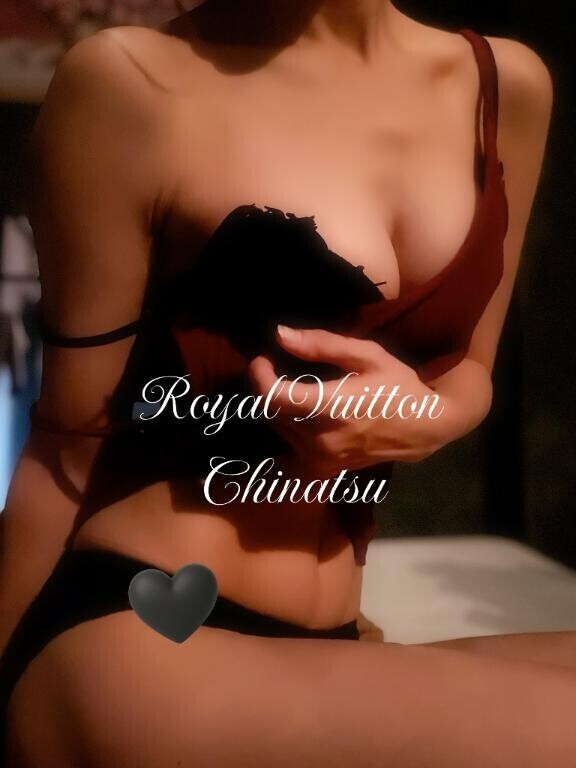 Royal Vuitton Chinatsu