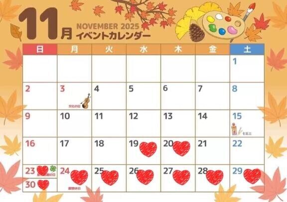 明日10時～です???