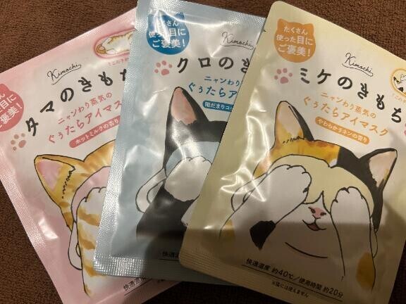 来てくれたお兄様ありがとう