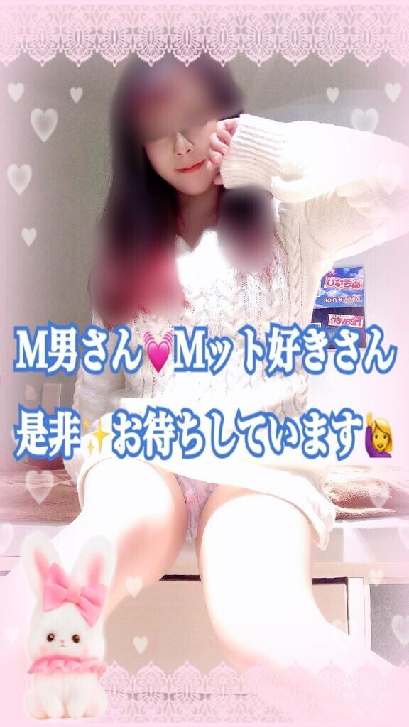 出勤しました???