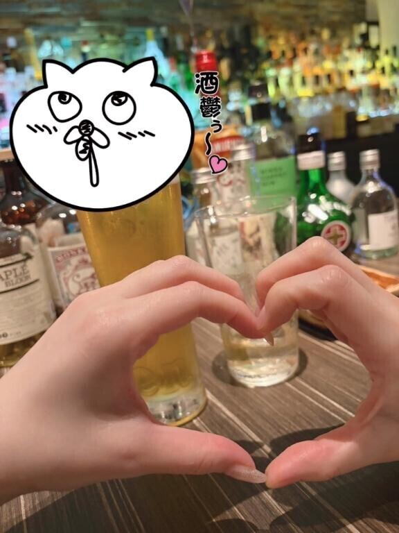 サンサンしてますね?