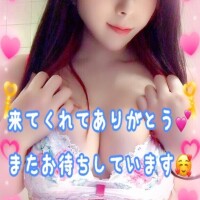 お礼?大阪からのお兄さん??