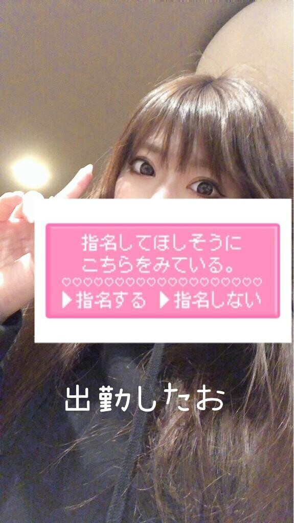 居るわよ(*´`)(´`*)