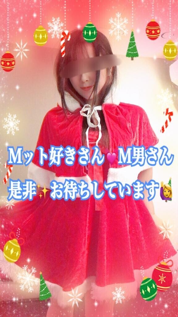 出勤しました??