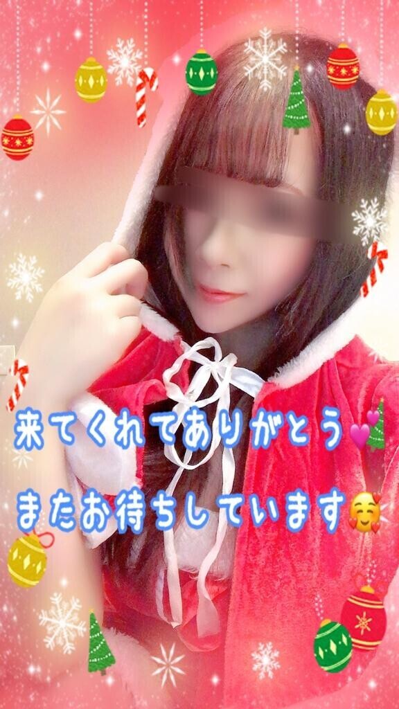 お礼?ドローン飛ばせるお兄さん??