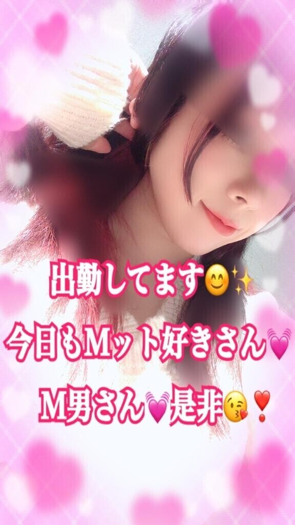 出勤しました??