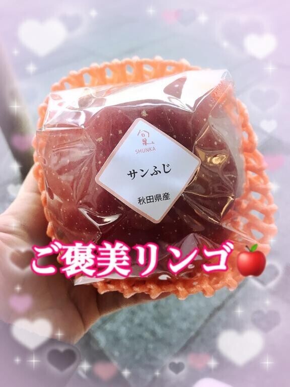 今日遅番です??