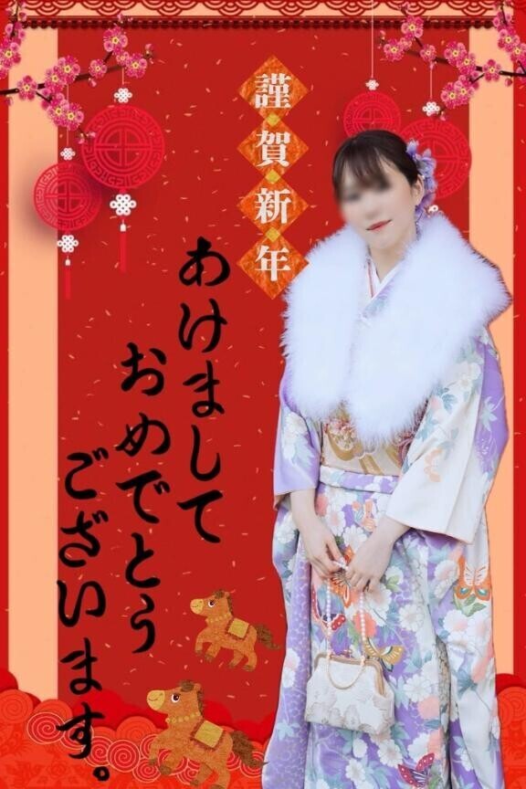 新年ご挨拶
