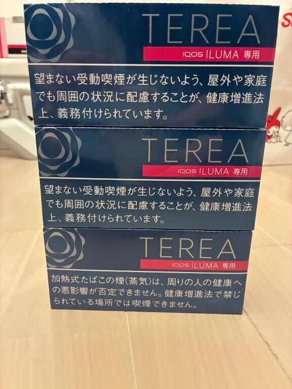 ありがとうございました