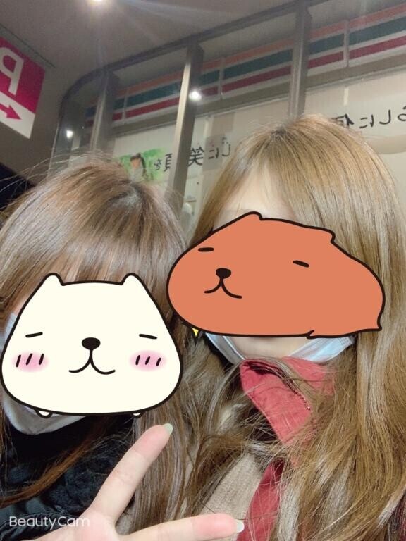 高校生だったはず