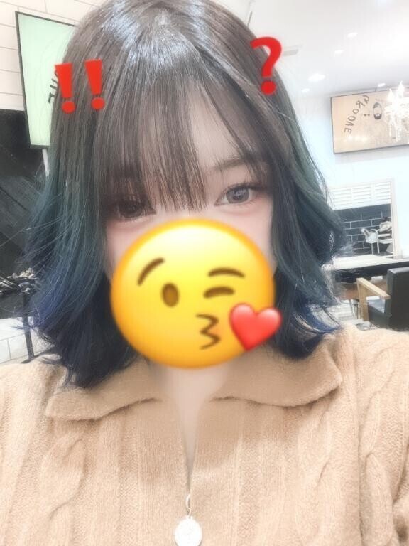 ?( * ?? ?*)?ｼｭﾀｯ!