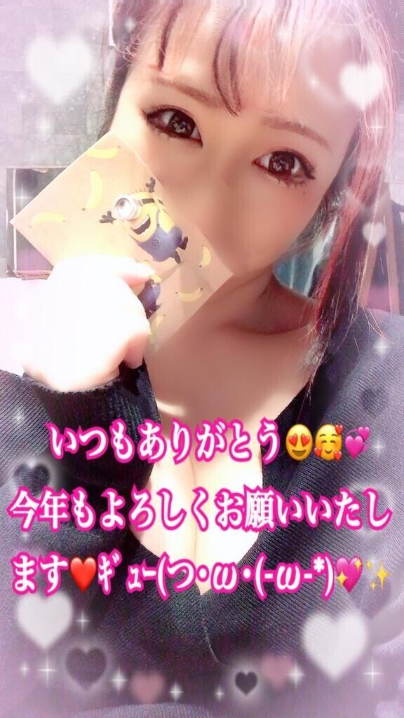 昨日お礼?本指名Ｓ様???