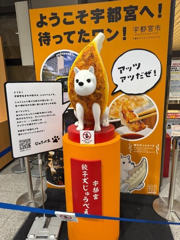 [お題]from:あすけんさん